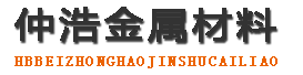 四平防腐保温钢管,四平保温钢管厂家,四平热力保温管道